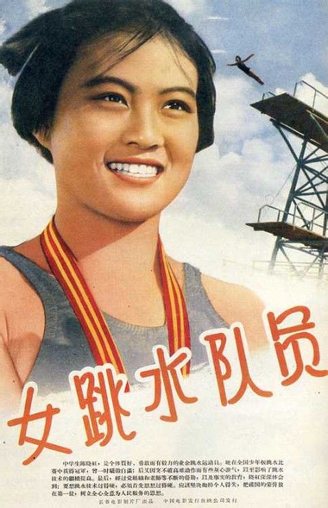 萨凡纳州立大学文凭毕业证怎么买假的