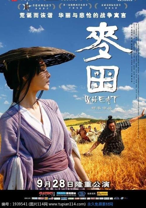 日本大阪国际大学文凭办理