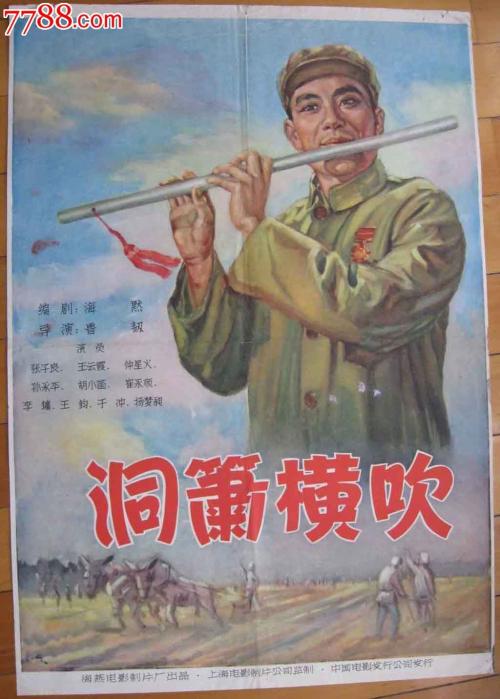 日本共爱学园前桥国际大学硕士毕业证